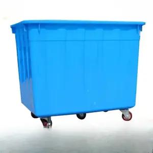 김장 배추절임통 특대형 절이는통 플라스틱 사각 박스