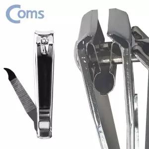 [골드스마일]손톱이 대형 손톱깍이 튀지않는 손톱깍기 손톱깍기 특