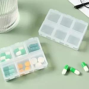 [히트템] 리멤버 6구 휴대용약통 약통케이스 알약 보관함