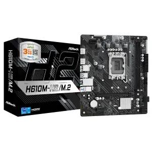 ASRock H610M-H2/M.2 D4 에즈윈ㅇMMㅇ