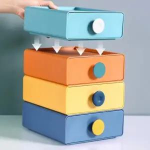 책상정리 미니 서랍 큐브블럭서랍