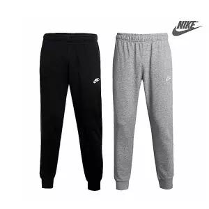 나이키 NSW 클럽 프렌치테리 조거팬츠 BV2679