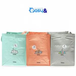 이지엔 재활용 분리수거함 3종 세트대용량 사무실통 예쁜함 용기 사각 쓰레기 대형