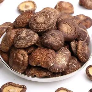 VB 건표고버섯 300g말린 마른 말린 건조 건고 건버섯 고건