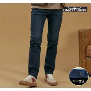 남성 더블기모 레귤러핏 스판 데님 네이비