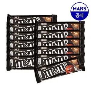 엠앤엠즈 블록 밀크 초콜릿 46gx12개입