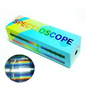 [셀러허브]빛을 분리 관찰하기 간이분광기 만들기 10세트 K00020 (S31266514)