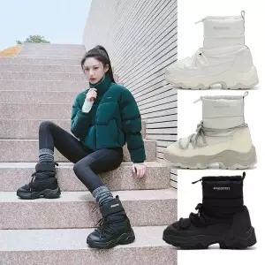 갤러리아 디스커버리 스무디 방한 부츠 DXSH6235N