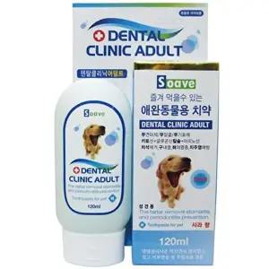 [셀러허브 스포츠레저]사과향 성견전용 먹는 치약 D00291 2개 애견치약 덴탈