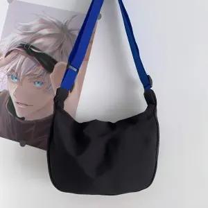 (별별창고) 데일리 반달 크로스백 학생 옆으로매는