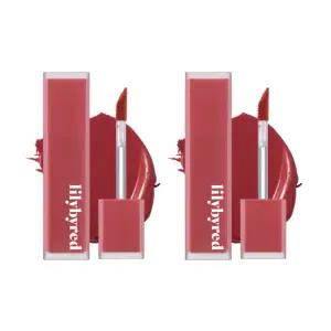 릴리바이레드 라이어 립틴트 02 가식없는 리치인척 X2 BNS