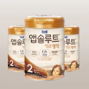 앱솔루트 명작 분유(800gX3캔)