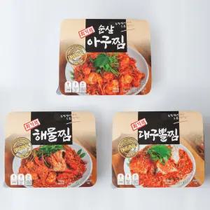 [최기택] 찜요리 밀키트 3종 / 순살아구찜 / 대구뽈찜 / 해물찜