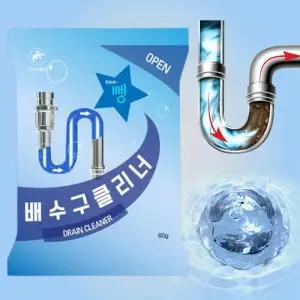 싹클린 배수구 클리너