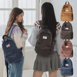 [마스마룰즈]mini ver. daily backpack_Corduroy 4Colors