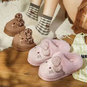헬로키티 호피리본 털 슬리퍼 240mm 태닝키티 털실내화 동계 겨울 보온 벨보아 안감