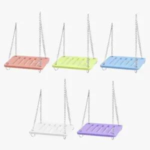 조립 소동물 그네