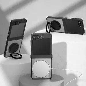 하이온 기어 맥세이프 거치대 케이스 SM-F721 갤럭시Z플립4폰 갤럭시 디자인 보호 데일리 휴대