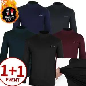 사방스판 티셔츠 방한 발열 기모 남성 기능성 티셔츠 반목 언더웨어 이너웨어 골프웨어 등산용 스포츠