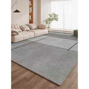 거실대형카페트 거실 패드 카펫 카페트 사계절 소파 대형 면누빔카페트 그린 사무실 감성