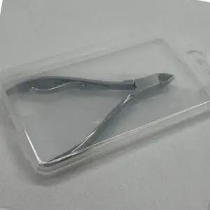 [하프클럽/]네일 손톱 관리용 니퍼 수납형 손질 도구 케어