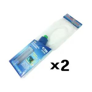 [콩심팥심]수조 청소기 대형 사이펀 어항 물갈이 수족관청소 X2