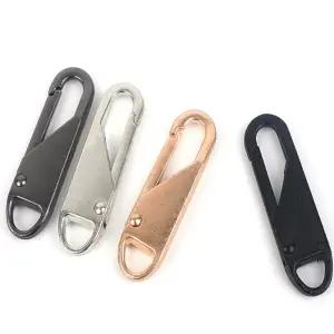 보마루 지퍼손잡이 셀프지퍼수리