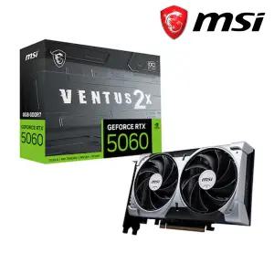 MSI 지포스 RTX 5060 벤투스 2X OC D7 8GB 그래픽카드 VGA