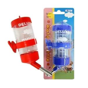 [콩심팥심]햄스터 물병 80ml 1P 소동물 철망걸이 물통 급수기 소동물식수기