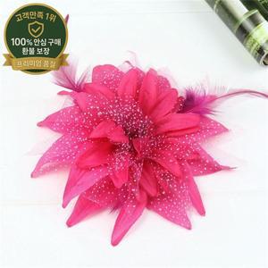 깃털 꽃 헤어 클립 구슬 코사지 신부 웨딩 헤어 액세서리 레이디 댄스 파티 브로치 핀 Marrige Barrettes F