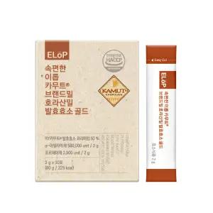 식약청 해썹 인정 호라산밀 파로 발효 당효소복합물 효능 고역가수치 1박스