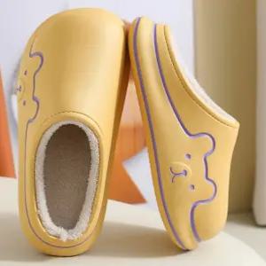 귀여운 곰돌이 캐릭터 털슬리퍼 실내화 보온 방한 퍼 슈즈 털신 컬러 EVA 방수 두툼한 신발