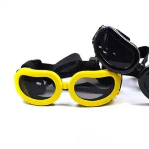 [콩심팥심]강아지 소형견 선글라스 노랑 고글 도글라스 멍글라스 휴가 피서