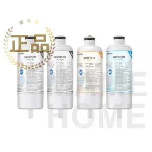 삼성 BESPOKE 냉장고정수기(모듈형) 4단계 교체용 정수필터 RWP71411AABM RWP71411AARM RWP71411AAWM SVC-