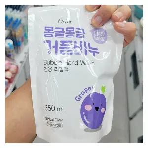 몽글몽글 거품비누 전용 리필액 달콤한 포도향 350ml 57694 x 3개