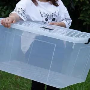 투명 리빙박스 특대형 200l 플라스틱 점보 상자 정리함 리빙 수납함 초대형