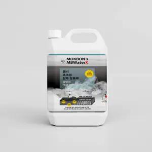 엠비워터X 초속경 침투강화제(하도제) 4L 약한바닥용