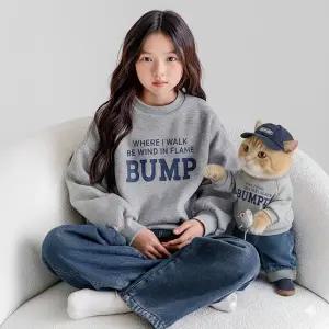 [보리보리/버블트리]버블트리 범프기모맨투맨