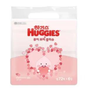 하기스 퓨어 쁘띠 물티슈 (72매*6입)