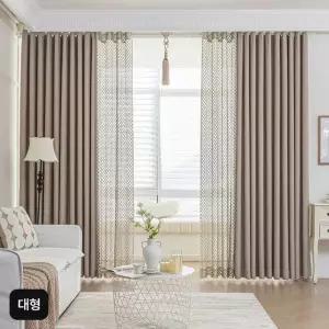 (대형)지나송 로얄 방한 암막커튼 세트