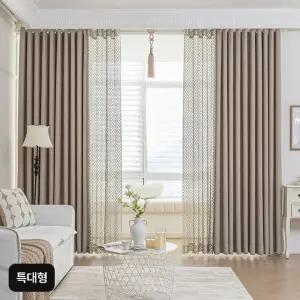 (특대형)지나송 로얄 방한 암막커튼 세트