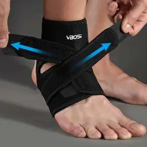 엑스자 발목 압박밴드 염좌지지밴드 복숭아뼈보호대 고정 1P