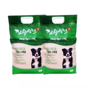 셰퍼드 셔틀랜드쉽독 보더콜리 사료 5kg 2개