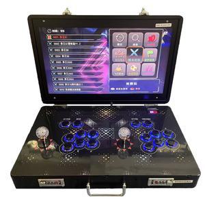 접이식오락기 21인치 오락기 가정용 휴대용 오락실 바탑