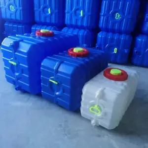 농업용 사각물통 500리터 농사용물탱크 물탱크