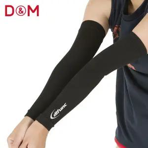 디앤엠 D-7000 팔보호대 한쌍 (피부보호 단계적 압박) [W059E41]