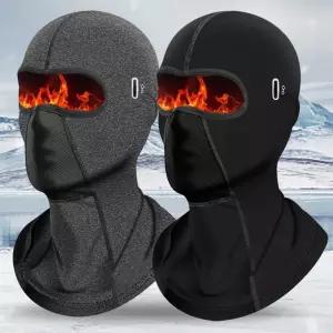 쉬미리 라이딩 런닝 자전거 등산 방한마스크 배달 얼굴가리개