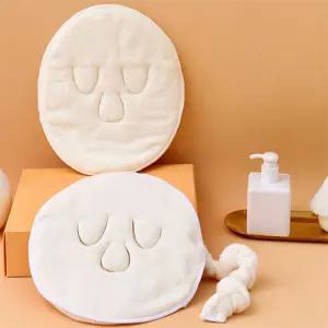 다라파 얼굴 찜질 타올 아이스얼굴찜질팩