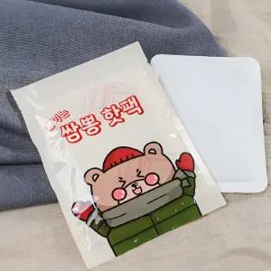 쌈뽕핫팩 붙이는 핫팩 100개