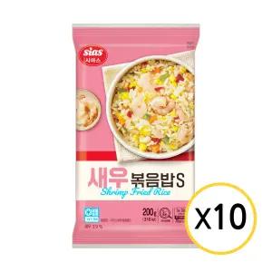 시아스 새우 볶음밥 200g x 10개